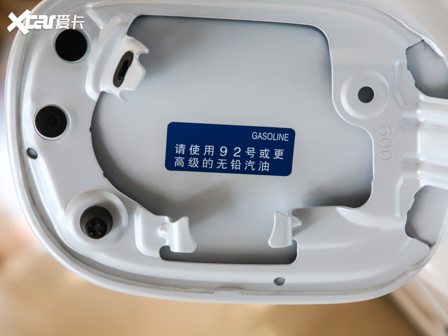 2020׿_˹NX 300h ǰ hԽ VI