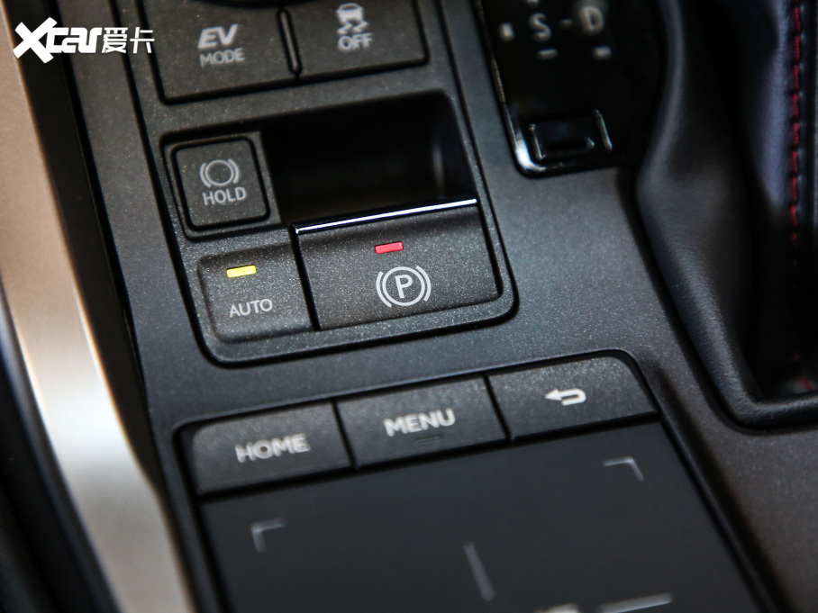 2020׿_˹NX 300h ǰ hԽ VI