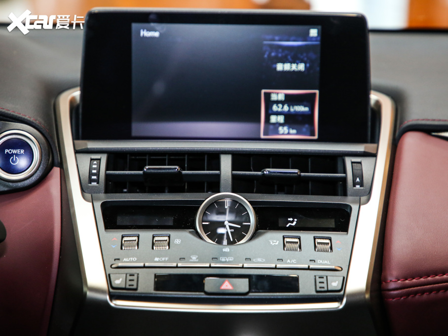 2020׿_˹NX 300h ǰ(q) hԽ VI