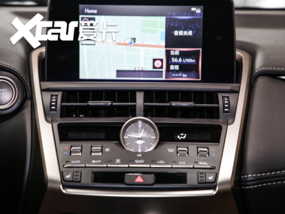 雷克薩斯2020款雷克薩斯NX