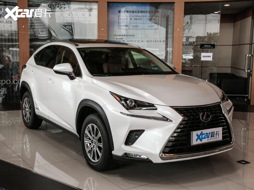 雷克萨斯2020款雷克萨斯NX