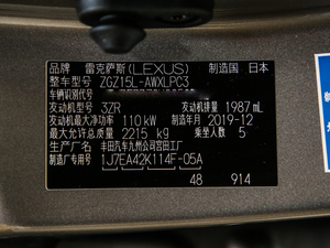 2020200 hа ȫ(q) VI 