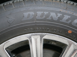 2020200 hа ȫ VI ݆̥ߴ