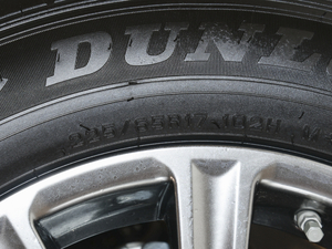 2020200 hа ǰ(q) VI ݆̥ߴ