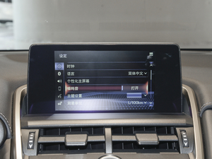 2020200 hа ǰ(q) (gu)VI п؅^(q)