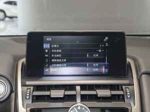 2020200 hа ǰ(q) (gu)VI п؅^(q)