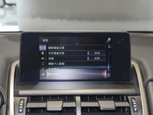 2020200 hа ǰ(q) (gu)VI п؅^(q)