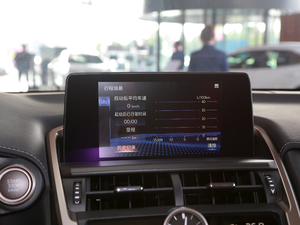 2020200 hݰ ǰ VI п؅^