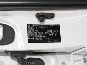 2020200 hݰ ǰ(q) VI 