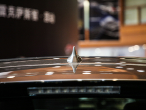 2020300h h° ȫ(q) VI (x)(ji)^