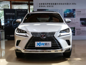 2020300h ǰ(q) hԽ (gu)VI w^