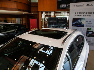 2020300h ǰ(q) hԽ (gu)VI (x)(ji)^