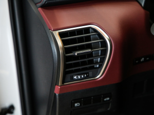 2020300h ǰ(q) hԽ VI п؅^(q)