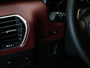 2020300h ǰ(q) hԽ VI п؅^(q)