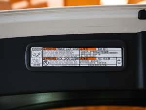 2020300h ǰ(q) hԽ VI 