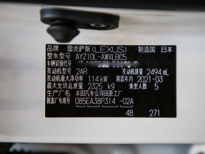 2020300h ǰ(q) hԽ VI 