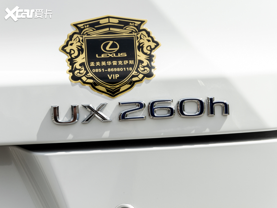 2020׿_˹UX 260h F SPORT