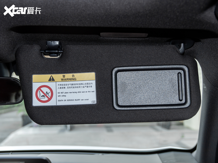 2020׿_˹UX 260h F SPORT