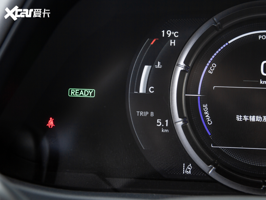 2020׿_˹UX 260h F SPORT