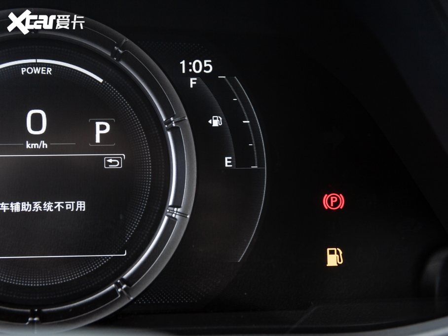 2020׿_˹UX 260h F SPORT