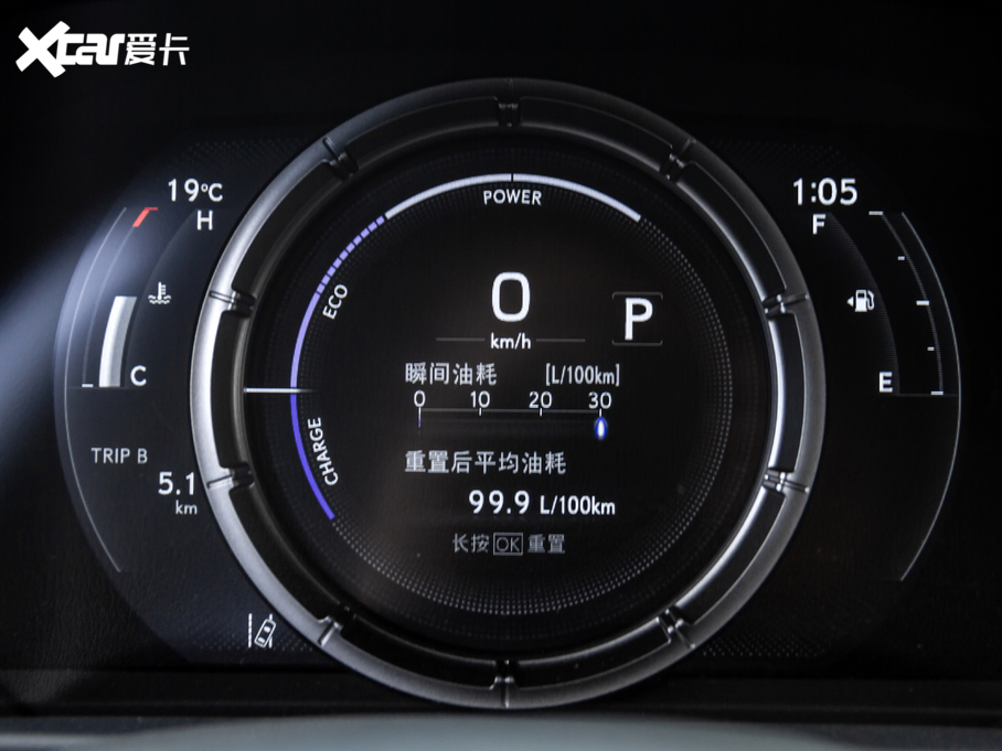 2020׿_˹UX 260h F SPORT