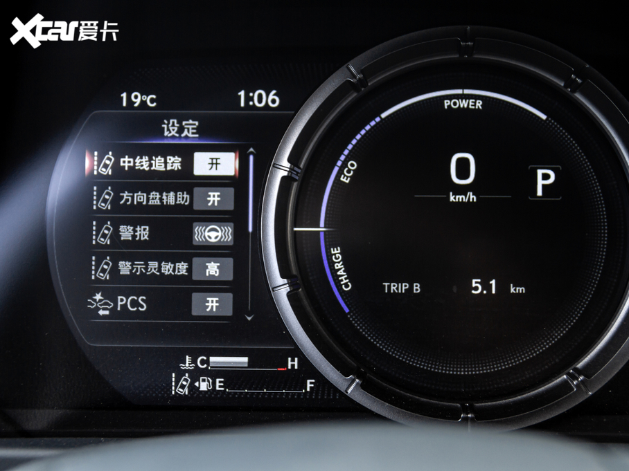 2020׿_˹UX 260h F SPORT