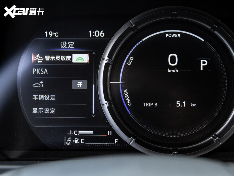 2020׿_˹UX 260h F SPORT