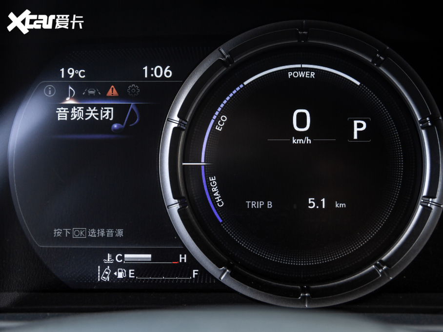 2020׿_˹UX 260h F SPORT