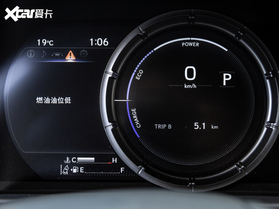 2020׿_˹UX 260h F SPORT