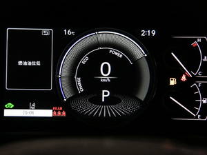 2020260h ̽Ȥ п؅^(q)