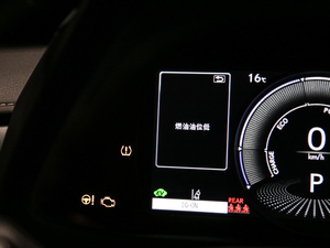 2020260h ̽Ȥ п؅^(q)