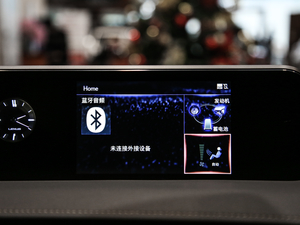 2020260h ̽Ȥ п؅^(q)