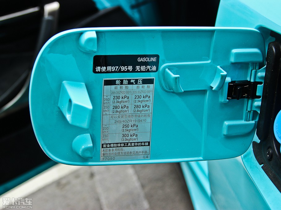 2011���׿��_˹LF-A ������