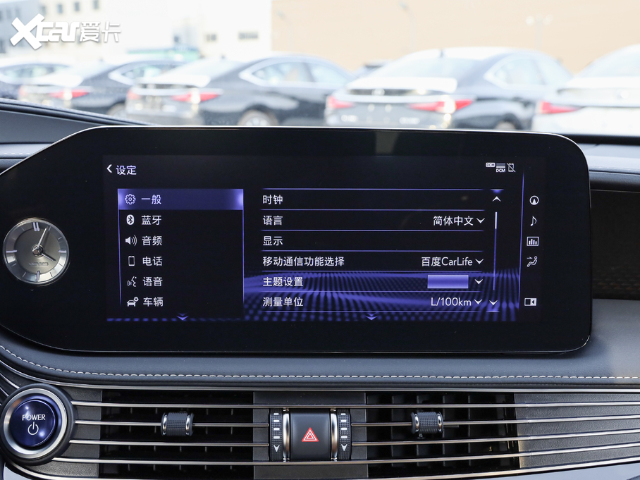 2021׿_˹LS 500h ׿Խ