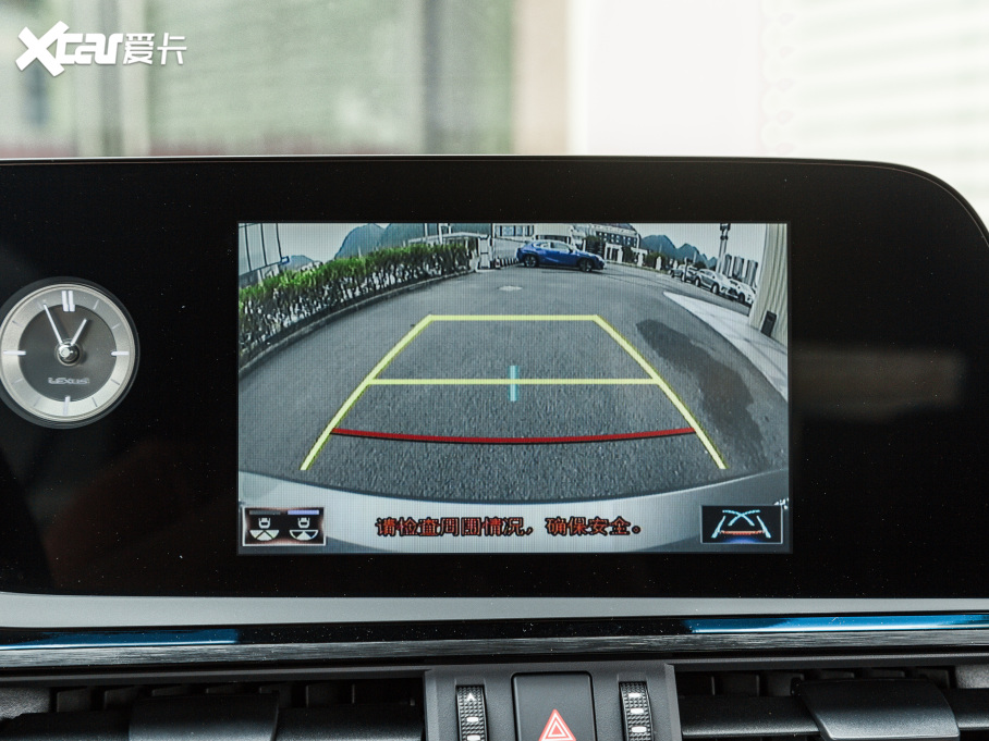 2021׿_˹ES 300h ׿Խ