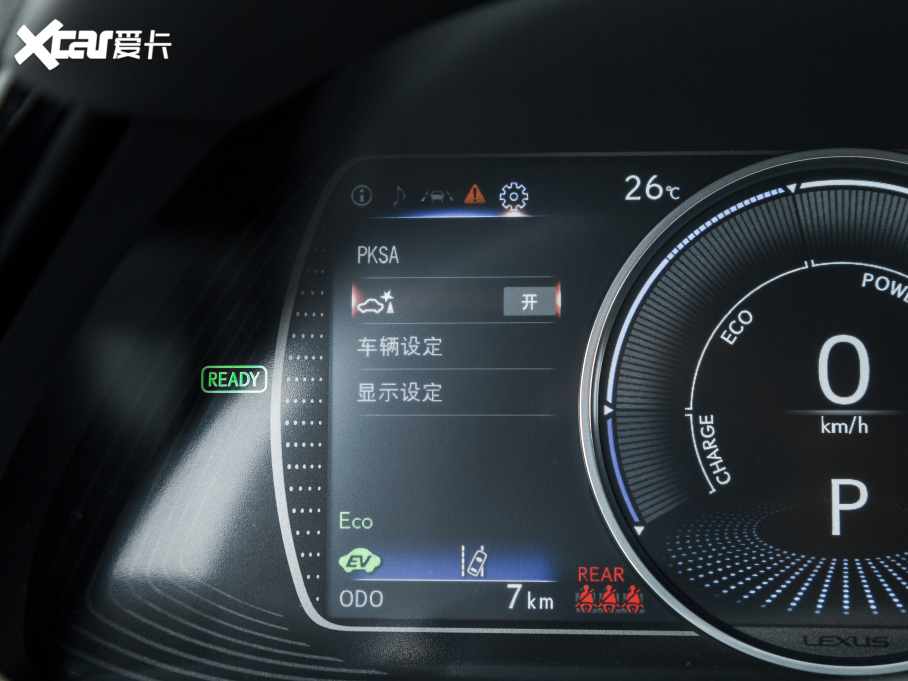 2021׿_˹ES 300h ׿Խ