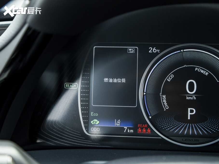 2021׿_˹ES 300h ׿Խ