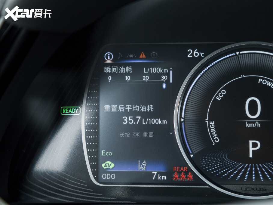 2021׿_˹ES 300h ׿Խ