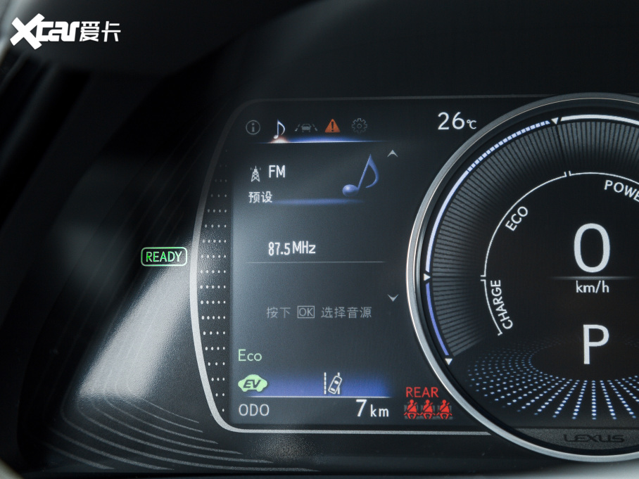 2021׿_˹ES 300h ׿Խ