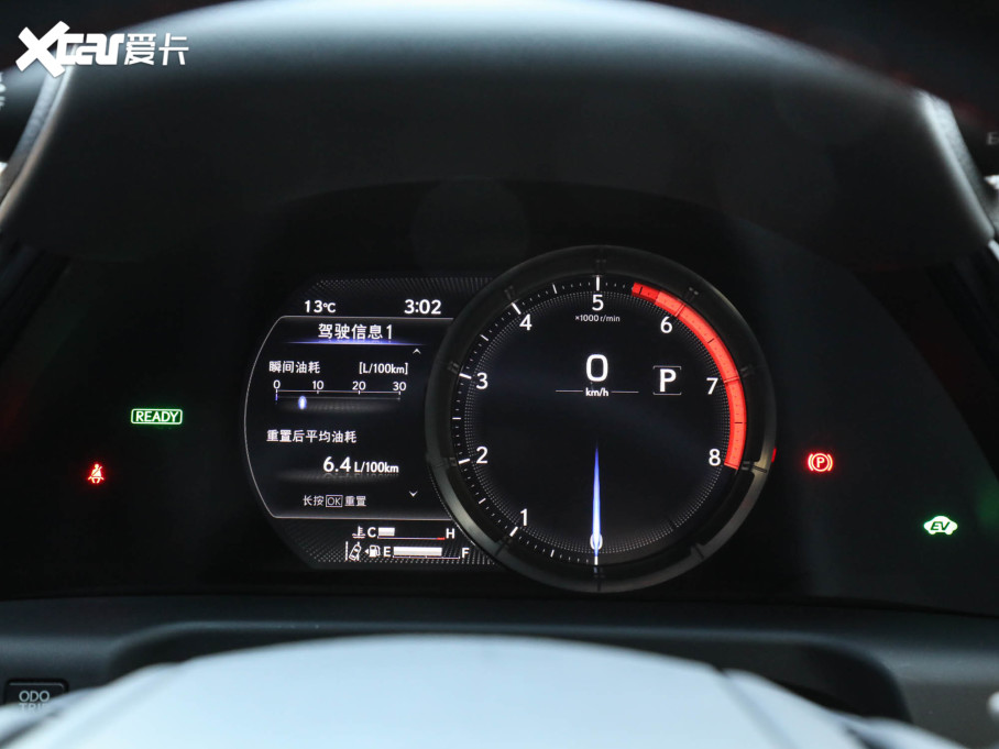 2021׿_˹ES 300h F SPORT