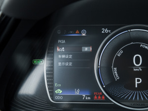 2021300h ׿Խ п؅^(q)