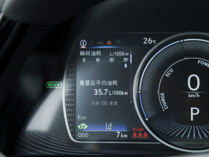 2021300h ׿Խ п؅^(q)