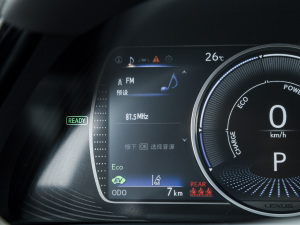 2021300h ׿Խ п؅^(q)