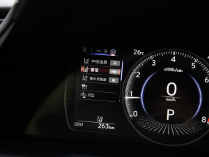 2021200 ׿Խ п؅^(q)