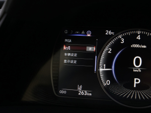 2021200 ׿Խ п؅^(q)