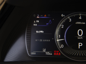 2021260 ׿Խ п؅^(q)