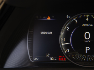 2021260 ׿Խ п؅^(q)