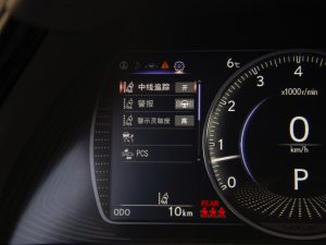 2021260 ׿Խ п؅^(q)