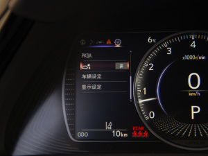 2021260 ׿Խ п؅^(q)