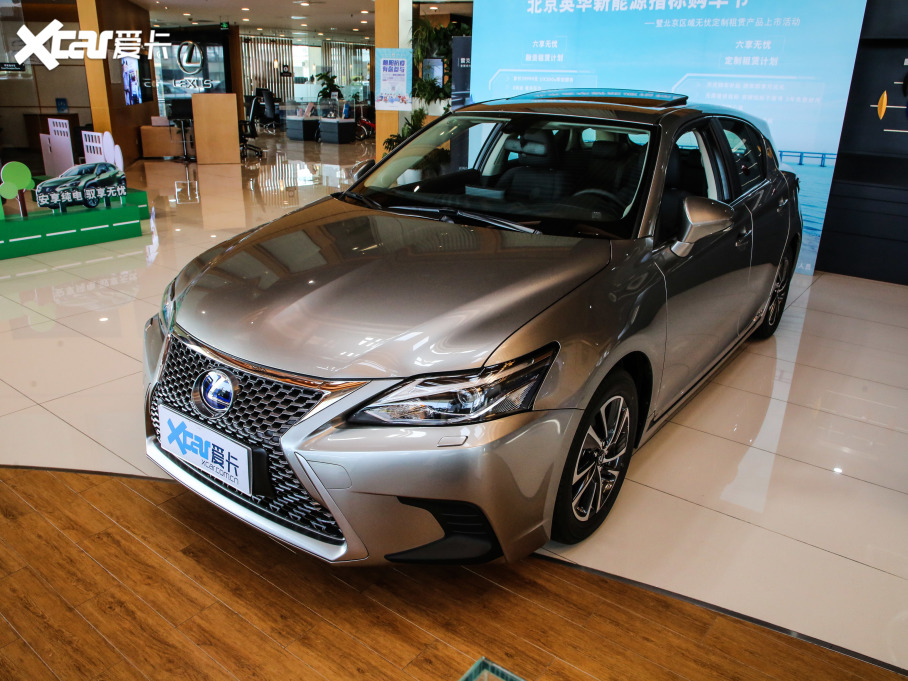 2020׿_˹CT 200h m ɫ